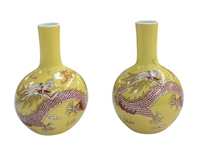 Lot 1161 - A pair of early 20th century Chinese yellow...
