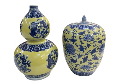 Lot 1202 - A late 20th century Chinese yellow ground...
