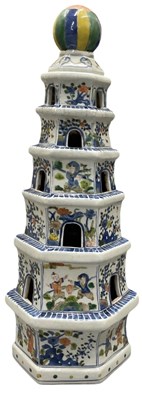 Lot 1204 - A late 20th century Chinese porcelain lidded...