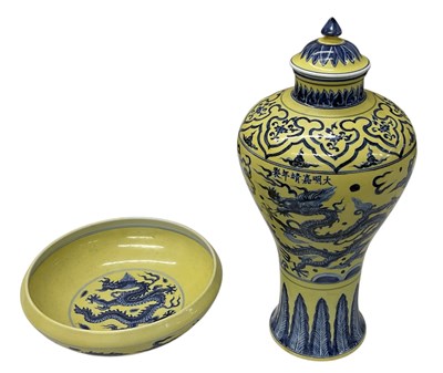 Lot 1184 - A large late 20th century Chinese yellow...