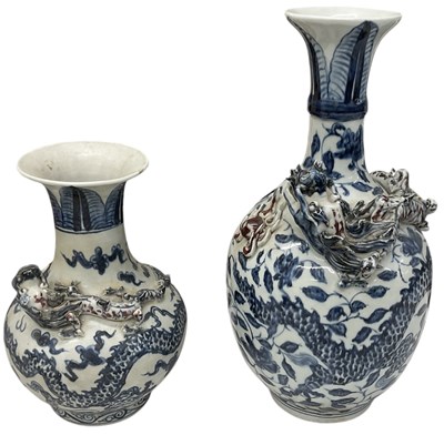 Lot 1189 - A late 20th century Chinese blue and white...