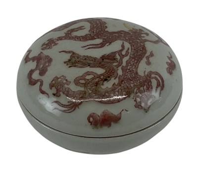 Lot 628 - A Chinese underglazed red circular lidded pot,...