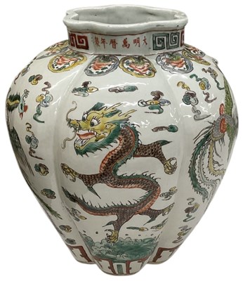 Lot 1186 - A late 20th century Chinese hand painted...