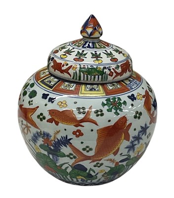 Lot 1188 - A late 20th century Chinese lidded pot,...