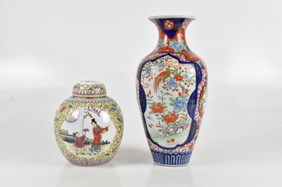 Lot 2864 - An early 20th century Japanese Imari vase,...