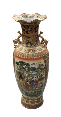 Lot 1212 - A large 20th century Oriental floor vase, with...