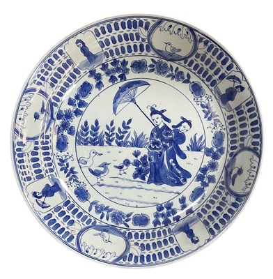 Lot 1220 - A modern Chinese blue and white porcelain...