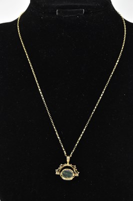 Lot 1420 - A 9ct yellow gold fine link necklace,...