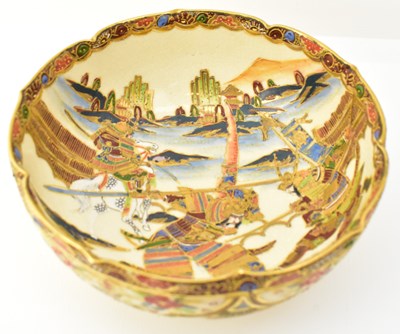 Lot 1222 - A 19th century Japanese Satsuma bowl,...
