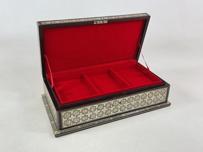 Lot 15 - A contemporary Middle Eastern rectangular...