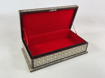 Lot 15 - A contemporary Middle Eastern rectangular...