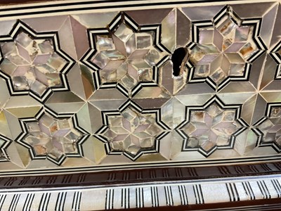 Lot 15 - A contemporary Middle Eastern rectangular...