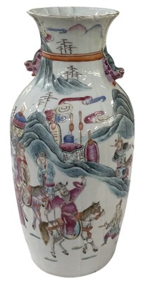 Lot 616 - A 19th century Chinese Canton Famille Rose...
