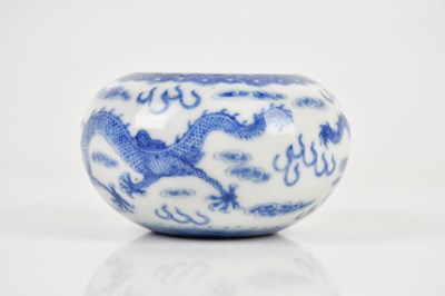 Lot 108 - A modern Chinese blue and white tea bowl,...