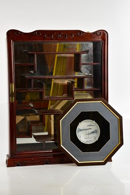 Lot 2857 - A Vung Tau Cargo porcelain dish, framed, with...