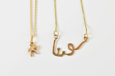 Lot 1654 - Two 9ct yellow gold chains with pendants,...