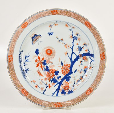 Lot 1349 - An 18th century Chinese Imari pattern wall...
