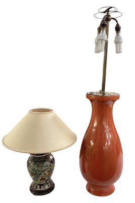 Lot 71 - A modern large red glazed baluster form...