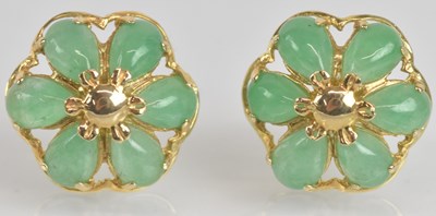 Lot 1290 - A pair of 14ct yellow gold and pear shaped...