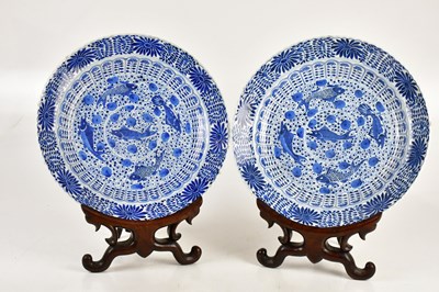Lot 39 - A pair of late 19th century Chinese blue and...