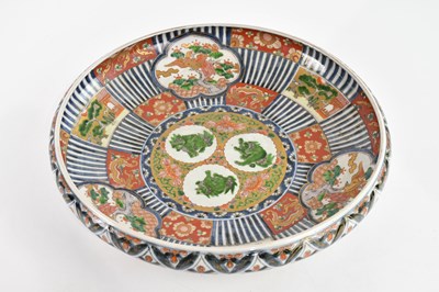 Lot 20 - An early 20th century Japanese Imari bowl with...