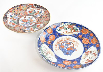 Lot 1331 - A late 19th century Japanese Imari wall...