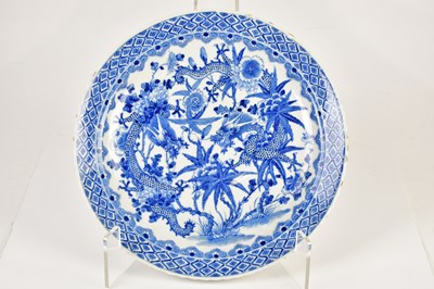 Lot 89 - A late 19th century Chinese blue and white...
