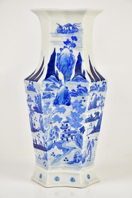 Lot 90 - A Chinese blue and white porcelain vase of...