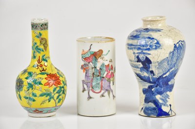 Lot 86 - A late 19th/early 20th century Chinese Famille...
