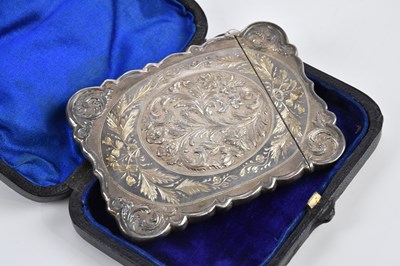 Lot 1064 - HILLIARD & THOMASON; a Victorian hallmarked...