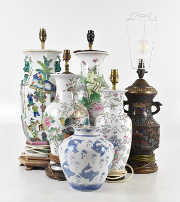 Lot 1348 - Four decorative contemporary Chinese Famille...