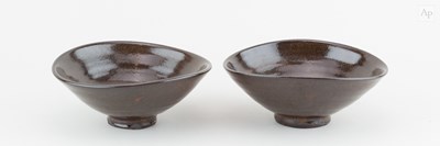 Lot 484 - NOBUO OKAWA (born 1949); a pair of squeezed...
