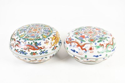 Lot 53 - Two Chinese porcelain circular bowls and...