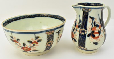 Lot 573 - An 18th century porcelain sparrow beak cream...