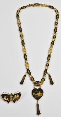 Lot 1500 - A modern Japanese mixed metal necklace with...