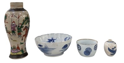 Lot 639 - Three pieces of Chinese blue and white...