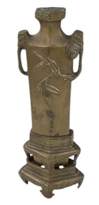 Lot 642 - A Chinese gilt bronze cylindrical form twin...