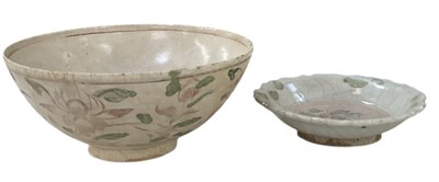 Lot 615 - A Chinese floral decorated celadon glazed...