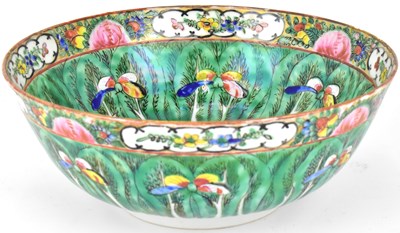 Lot 486 - An early 20th century Japanese porcelain bowl...
