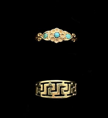 Lot 1211 - A 15ct rose gold turquoise set ring, size R...