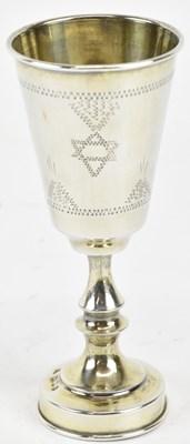 Lot 1202 - SIGMUND ZYTO; a George V hallmarked silver...