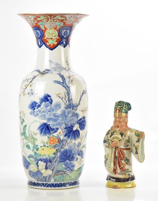 Lot 573 - A large Japanese Fukagawa floor vase, with...