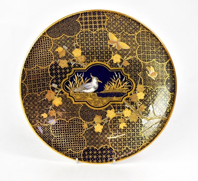 Lot 258 - ROYAL CROWN DERBY; an Aesthetic Movement plate,...
