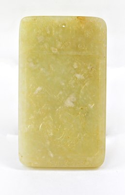 Lot 217 - A Chinese jade tablet/pendant of rectangular...