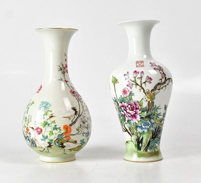 Lot 216 - A 20th century Chinese Famille Rose...