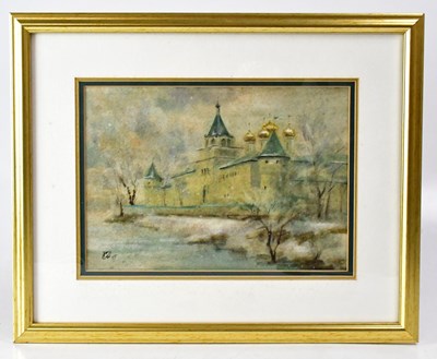 Lot 456 - JURY KONYSCHEW (Russian, born 1951);...