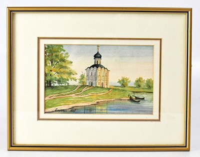 Lot 461 - SOROKIN (Russian, 20th century); watercolour,...