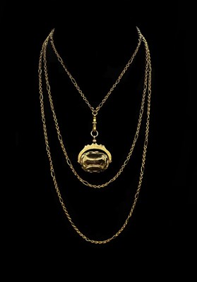 Lot 1241 - A 15ct yellow gold fancy link long guard,...