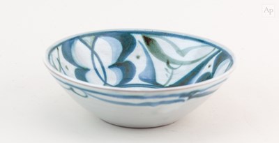 Lot 8 - ALAN CAIGER-SMITH (1930-2020) for Aldermaston...