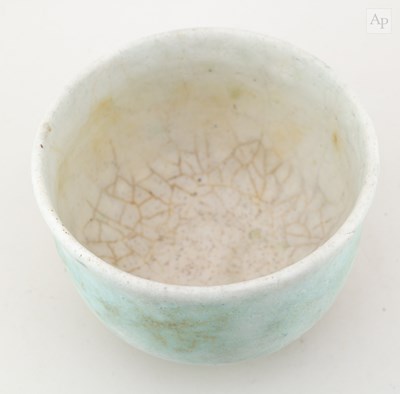 Lot 190 - EMMANUEL COOPER (1938-2012); a stoneware bowl...